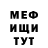 Экстази Cube Nadejda Paladi