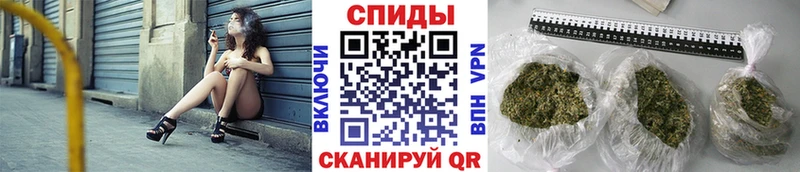 БУТИРАТ 1.4BDO Новый Оскол