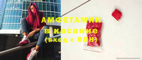 прущий лед Горно-Алтайск