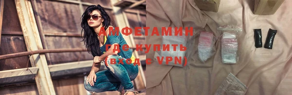 прущий лед Горно-Алтайск