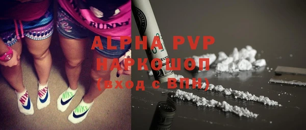 дживик Горнозаводск