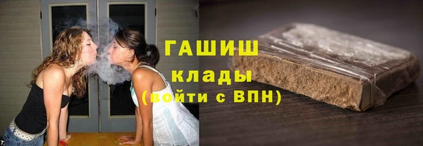 прущий лед Горно-Алтайск