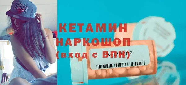 гидропоника Анива