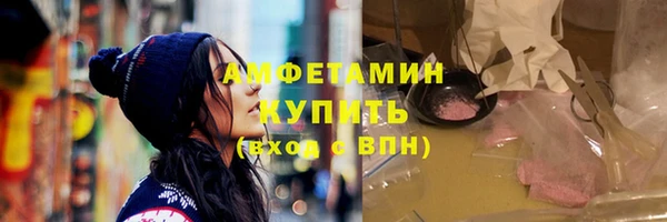 дживик Горнозаводск