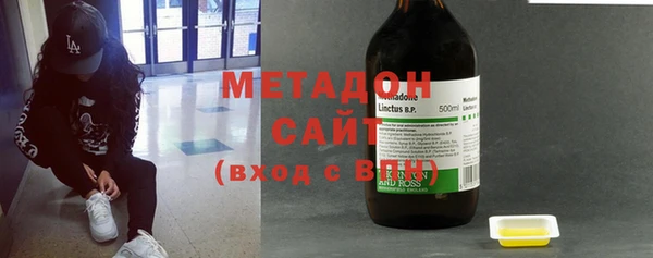 дживик Горнозаводск