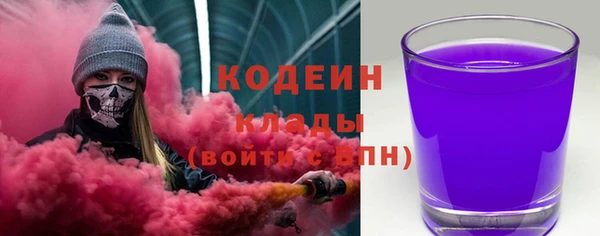 прущий лед Горно-Алтайск