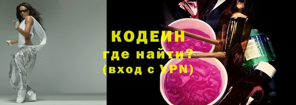 прущий лед Горно-Алтайск