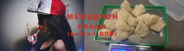 дживик Горнозаводск