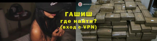 дживик Горнозаводск