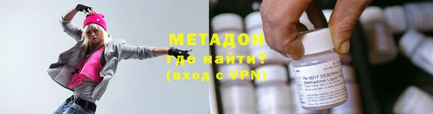 хмурый Горняк