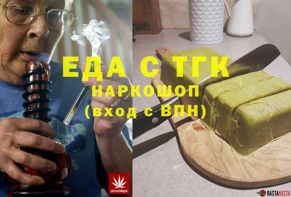 прущий лед Горно-Алтайск