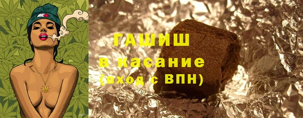 прущий лед Горно-Алтайск