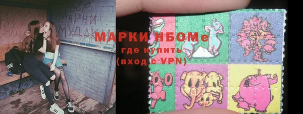 дживик Горнозаводск