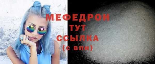 дживик Горнозаводск