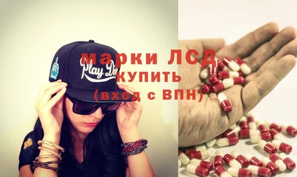 хмурый Горняк