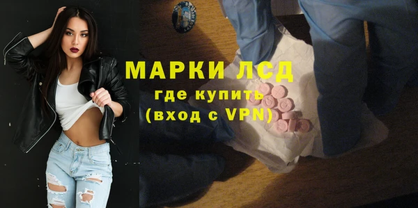 прущий лед Горно-Алтайск