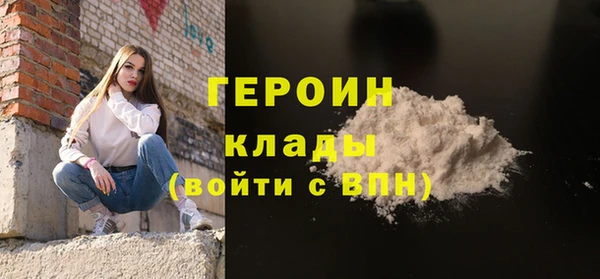 прущий лед Горно-Алтайск